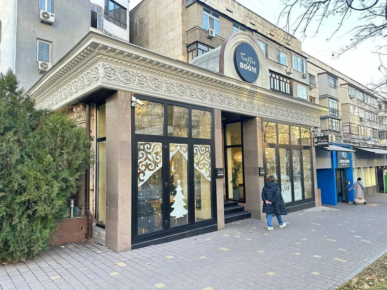 Уют В Центре Золотого Квадрата На Кунаева Рядом С Метро И Парками Almaty 0*,